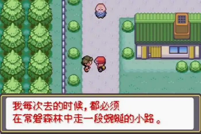 攻城掠地怎么冲90级2