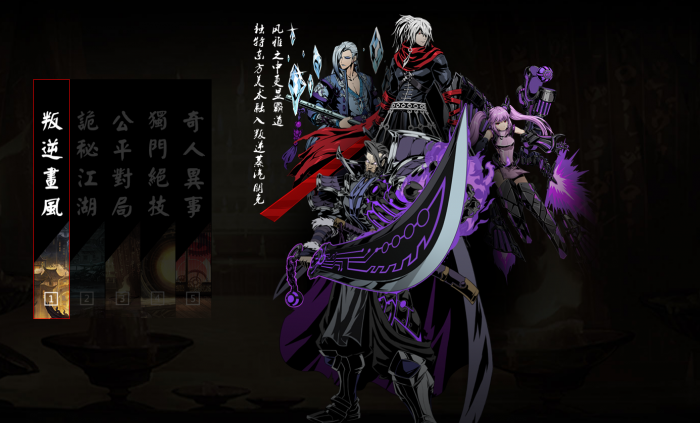 影之刃2抗爆等级怎么用3