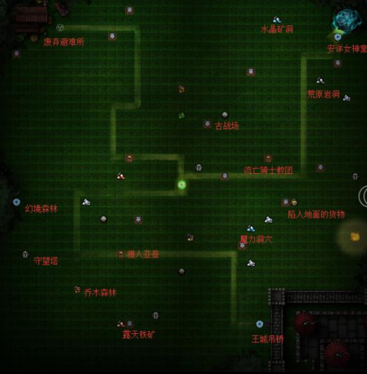 地下城堡2探索浮岛怎么进入3