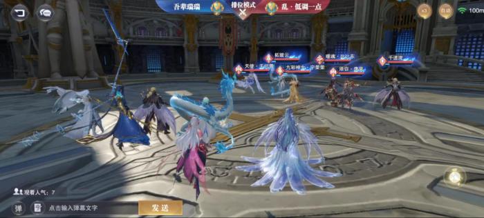 斗罗大陆双塔限定魂环怎么带1