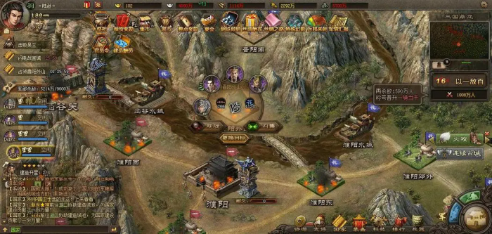 攻城掠地去哪里投资好3