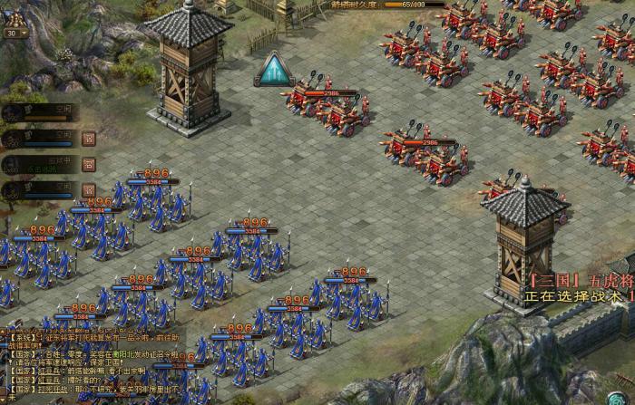 攻城掠地建筑最好的组合是什么_攻城掠地攻略武将搭配