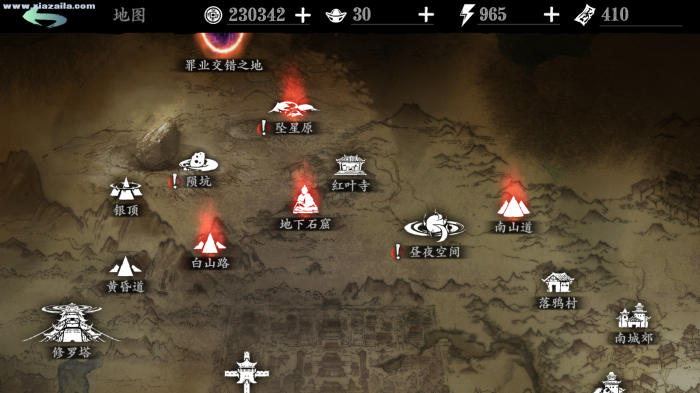 影之刃3魔炫哭山深处怎么开2