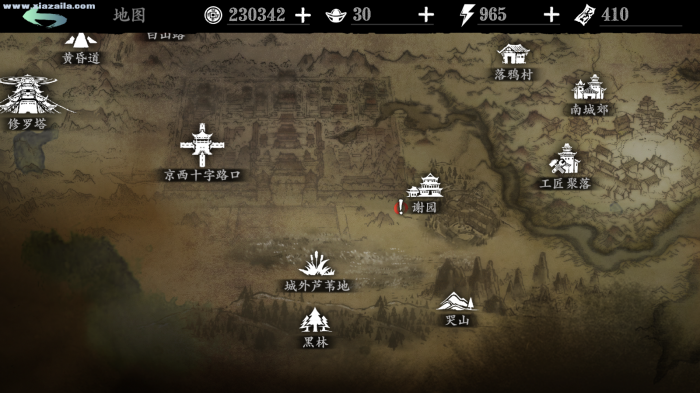 影之刃3魔炫哭山深处怎么开3