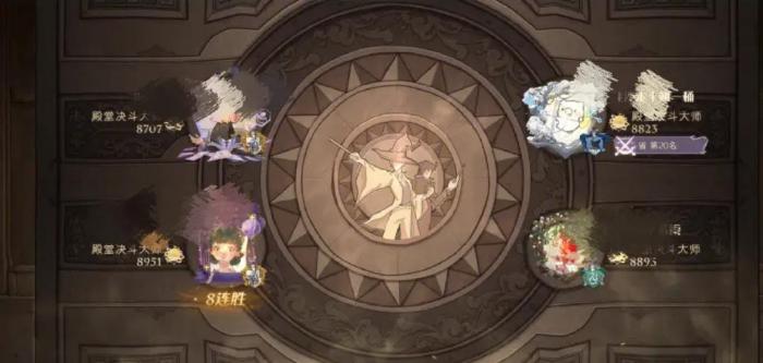 哈利波特魔法觉醒怎么十连胜2