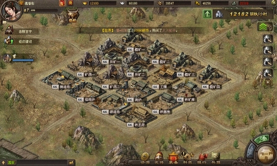 攻城掠地怎么快速获取木材_攻城掠地快速木炭