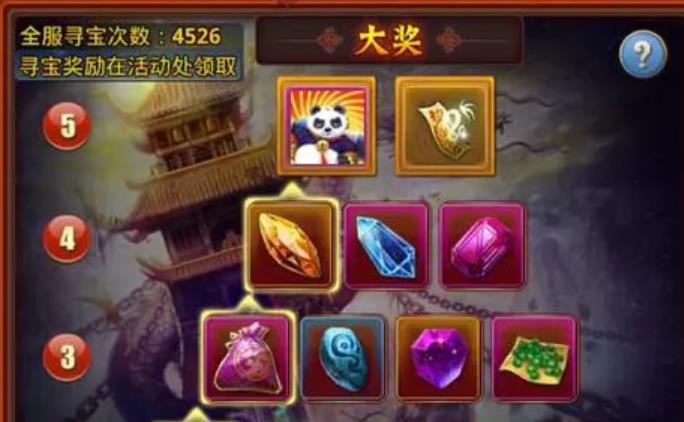 仙剑奇缘御灵怎么加1