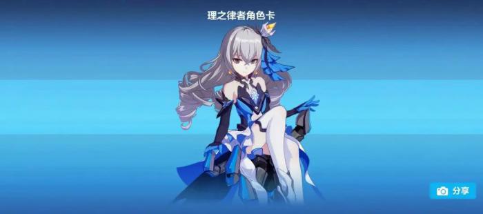 崩坏3新手该怎么玩1