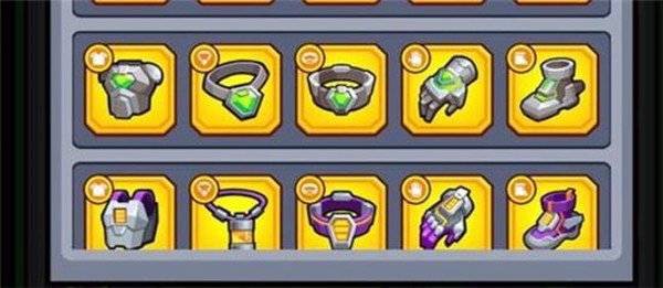 弹壳特攻队红武器怎么合成1