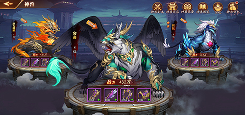 放开那三国3神兽怎么搭配2