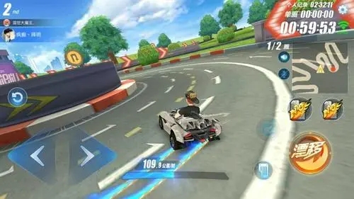 qq飞车怎么打断漂移模式3