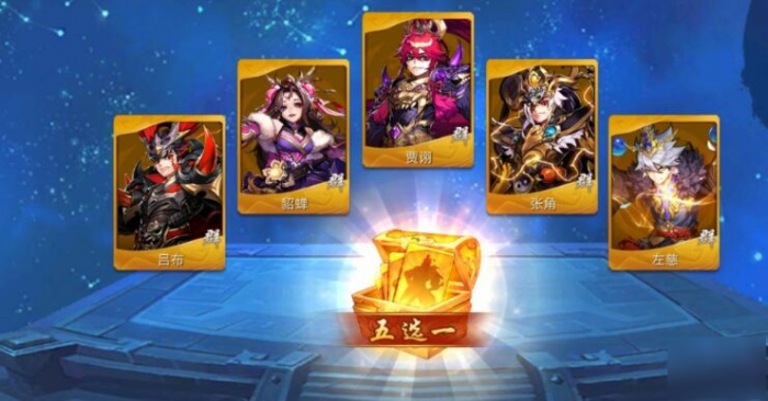 少年三国志幻晶石怎么获得3