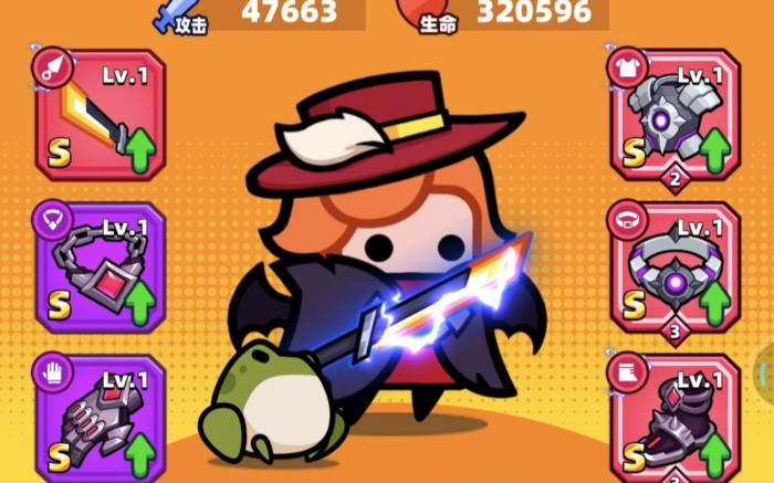 弹壳特攻队红色配件需要多少紫色1