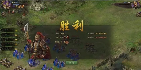 攻城掠地血战异兽给什么奖励1