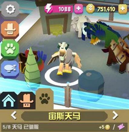 疯狂动物园怎么能获得稀有动物1