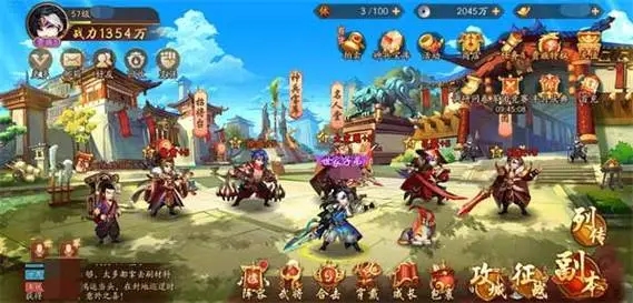 少年三国志逐鹿中原怎么玩的3