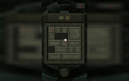 长生劫如何退出盗墓2