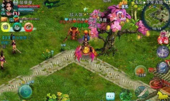 忘仙沧浪水boss怎么卡3