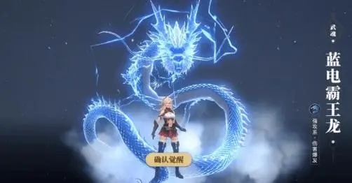 斗罗大陆绝世唐门怎么加好友_斗罗大陆绝世唐门2小说免费阅读