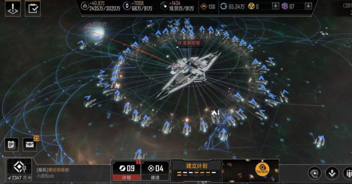 无尽的拉格朗日怎么侦察_无尽的拉格朗日侦察队怎么组?