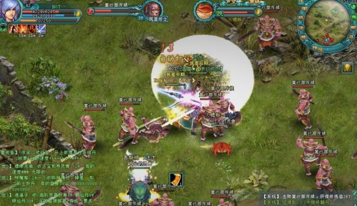 凡人修仙传人界篇选什么修2