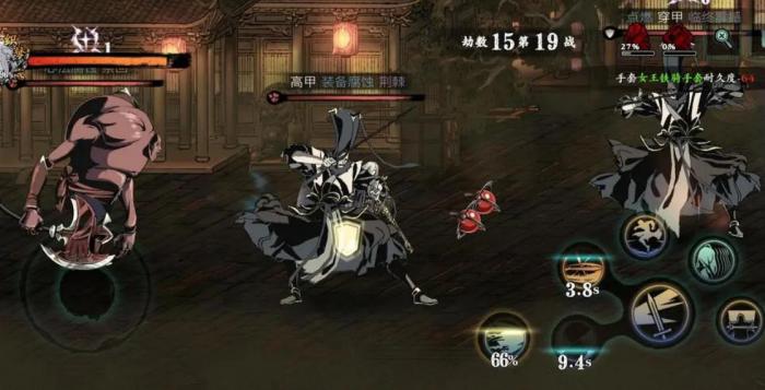 影之刃3哪些支线任务必须做1