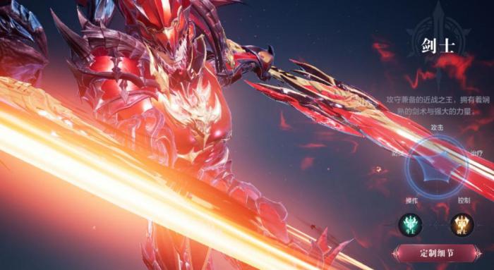 全民奇迹弓手圣华组合怎么玩_全民奇迹弓箭手神迹点怎么点