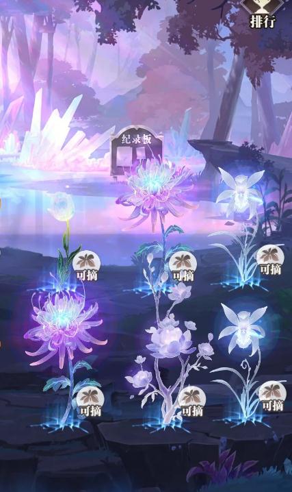 斗罗大陆蛇武魂有哪些3