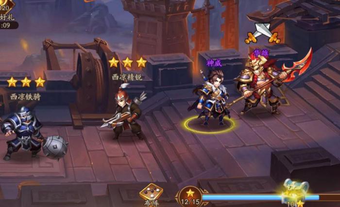 少年三国志2元宝应该花在哪1