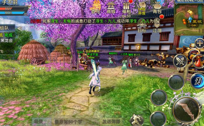 卧虎藏龙快速升级技巧是什么2