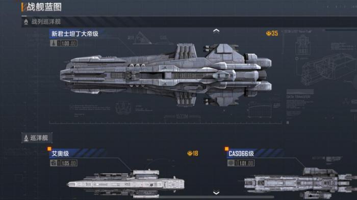 无尽的拉格朗日打字颜色怎么弄1