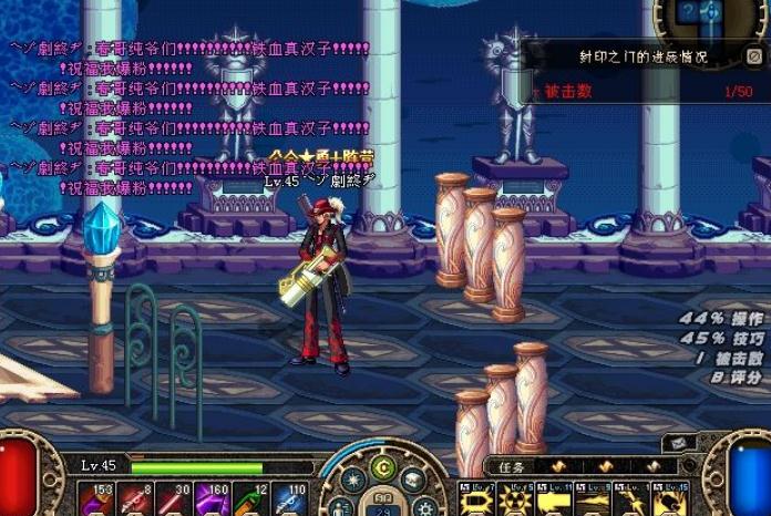 地下城与勇士智慧的引导怎么刷3