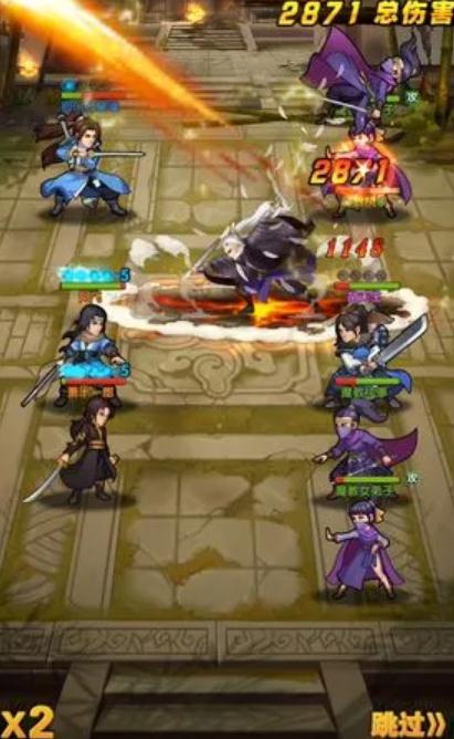 大掌门2如何获得剑神秘录2