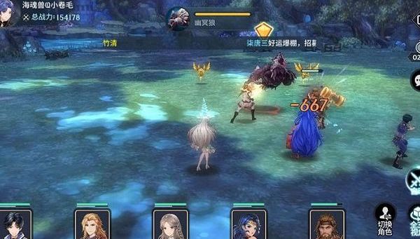 斗罗大陆游戏怎么可以切换宗门1