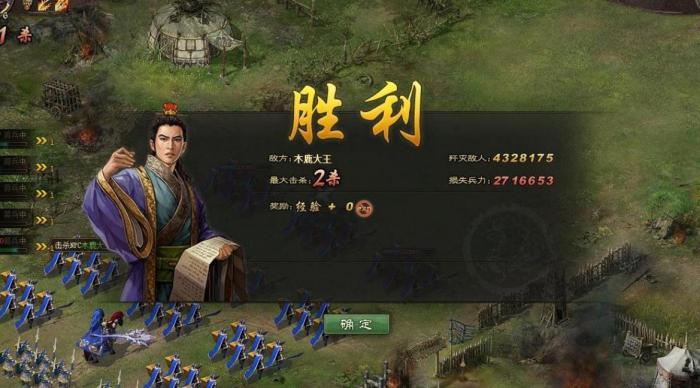 攻城掠地青龙秘宝玩法是什么1