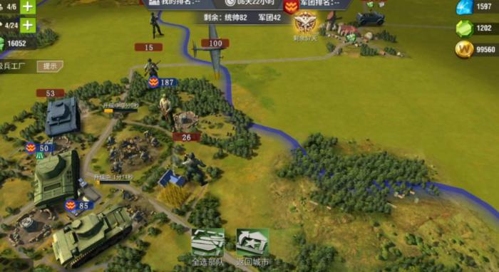 二战风云刷海技巧是什么2