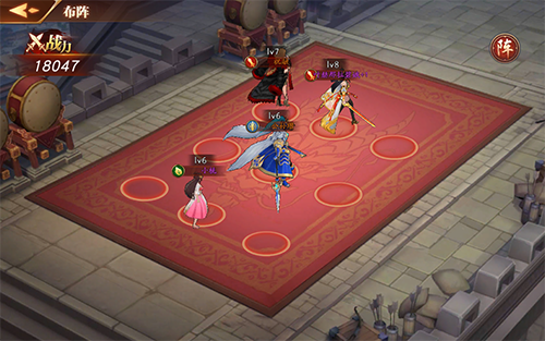 放开那三国3前期元宝怎么用_放开那三国3元宵