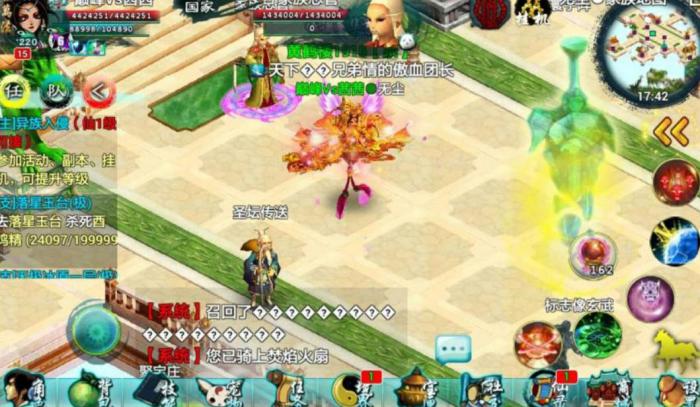 忘仙兽魁变身啥用_忘仙新职业兽魁怎么样