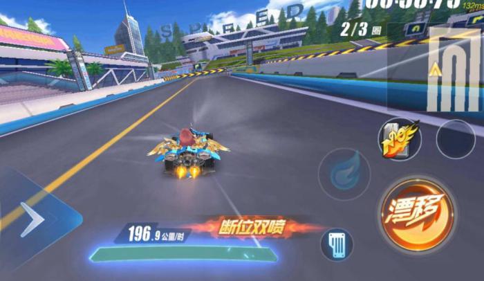 qq飞车怎么操作才能超级起步2