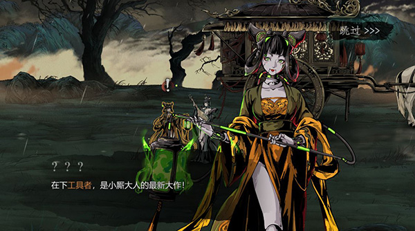 影之刃3无锋精研怎么选3