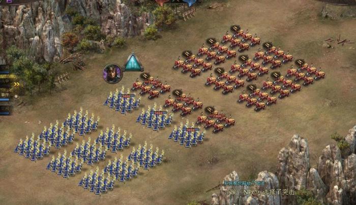 攻城掠地怎么进入剧本3