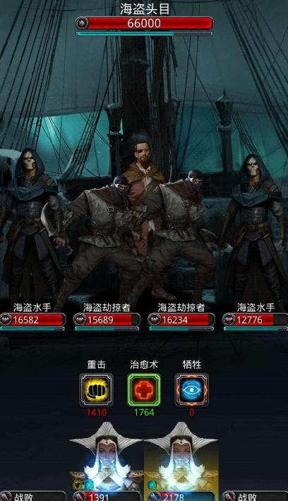 地下城堡2英雄纹章如何解锁_地下城堡2英雄文章