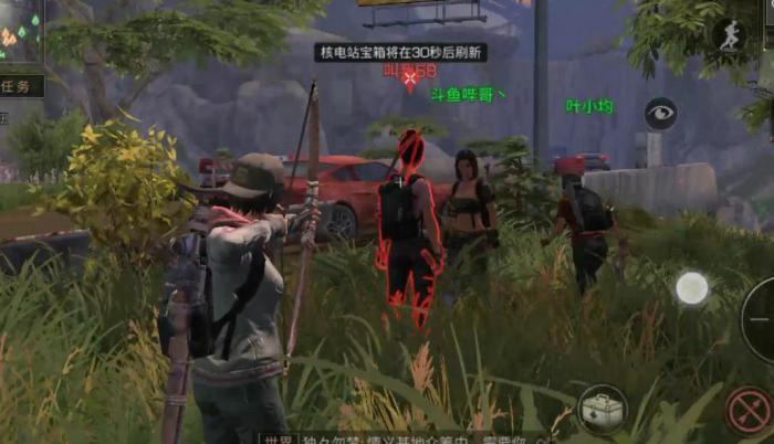 明日之后如何选择职位2