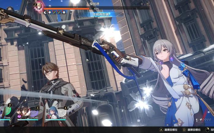 崩坏星穹铁道忘却之庭该怎么玩1