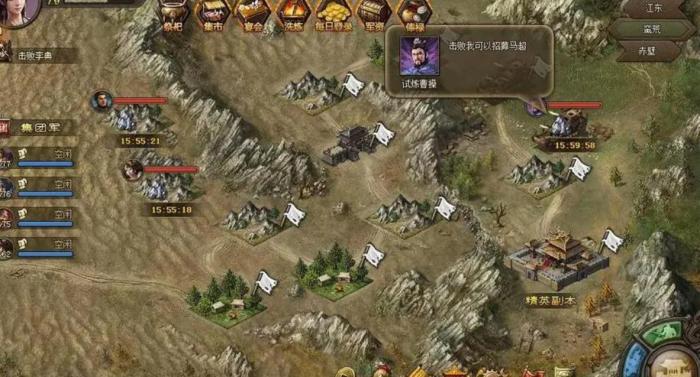 攻城掠地银两怎么升级2