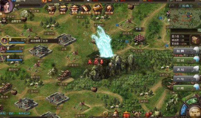 攻城掠地招募文官技能有哪些2