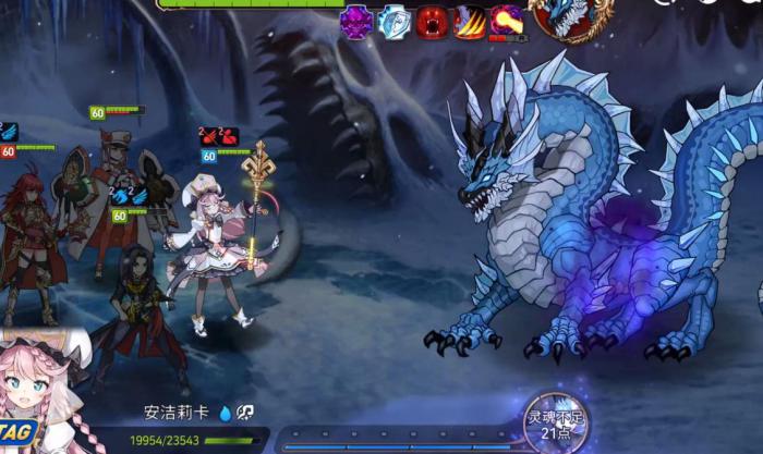 第七史诗木飞剑怎么获得2