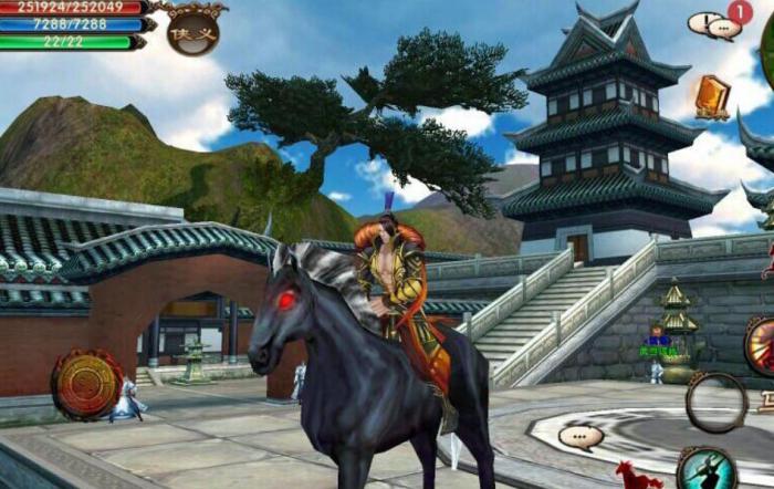 卧虎藏龙的灯笼在哪里1