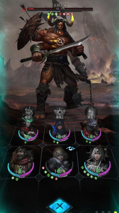 地下城堡2图17攻略是什么3