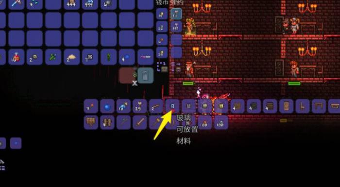 泰拉瑞亚远古合成台怎么得_泰拉瑞亚远古事件怎么触发